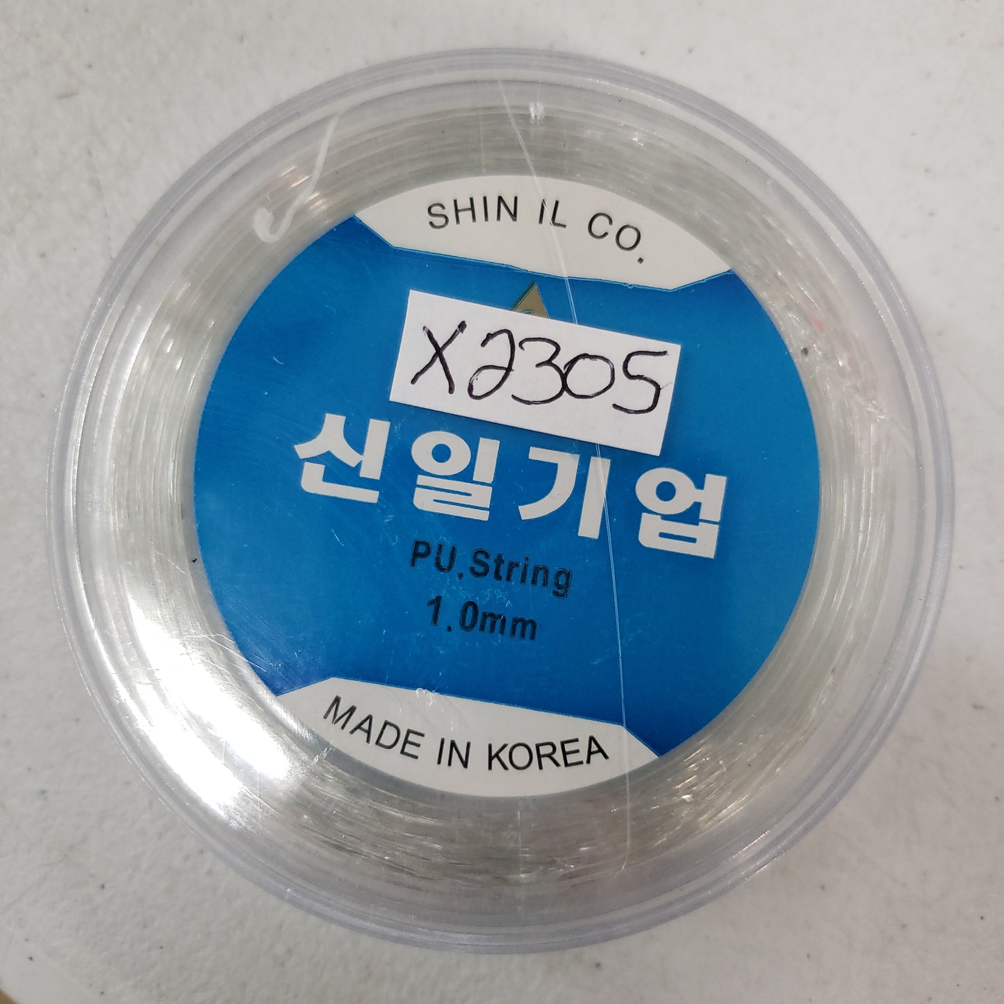 Clear Elastic