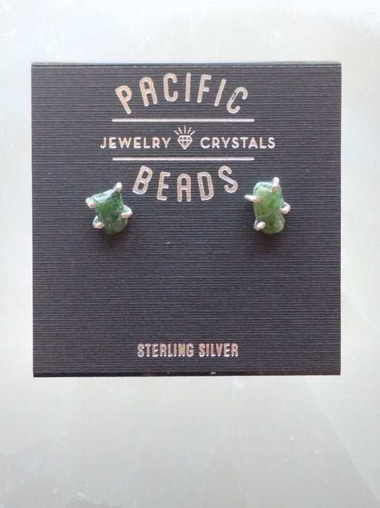 S.S. Emerald Stud Earrings