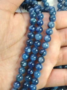 Kyanite Beads- AAA Grade